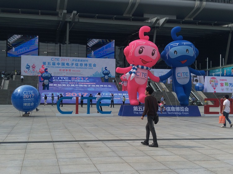 2015中國(guó)國(guó)際制造技術(shù)、裝備與模具展覽會(huì)DMC201